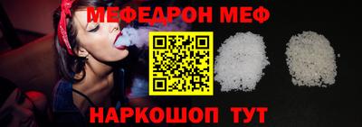 дурь Кунгур