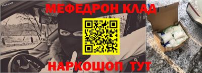гашик Кумертау