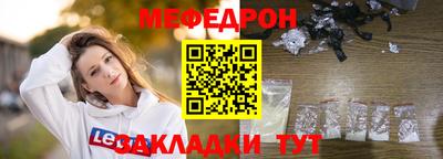 гашик Кумертау