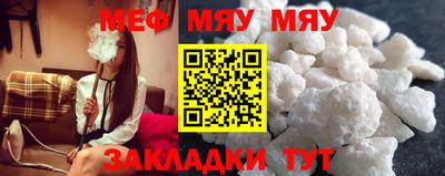 гашик Кумертау