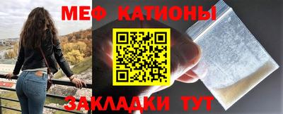 a pvp Кулебаки