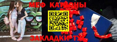 дурь Кунгур