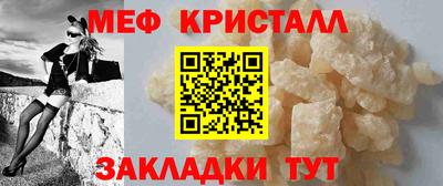 гашик Кумертау