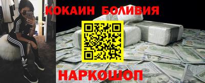 mdma Добрянка