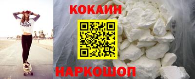 гашик Кумертау