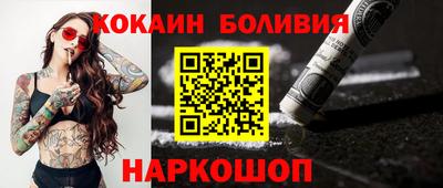 a pvp Кулебаки