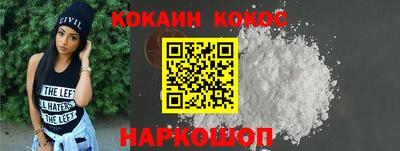 дурь Кунгур