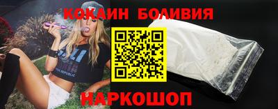 дурь Кунгур
