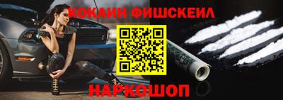 гашик Кумертау