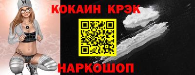 дурь Кунгур
