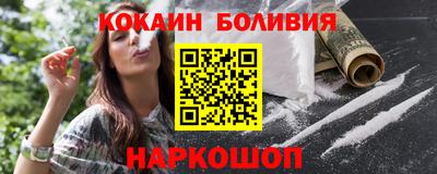 дурь Кунгур
