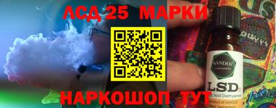 гашик Кумертау