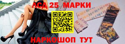 дурь Кунгур