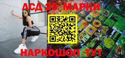 a pvp Кулебаки