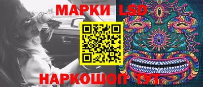 гашик Кумертау