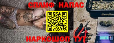 a pvp Кулебаки