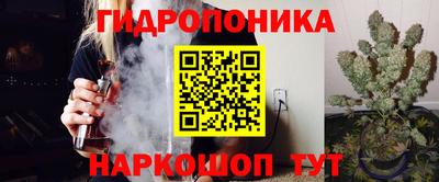 дурь Кунгур
