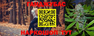 a pvp Кулебаки