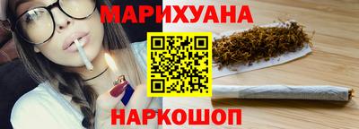 гашик Кумертау
