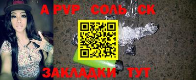 тгк Дмитров
