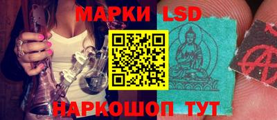 дурь Кунгур