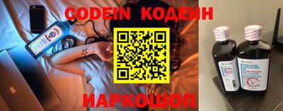 гашик Кумертау