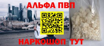 дурь Кунгур