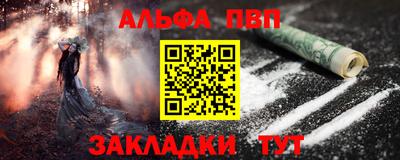 дурь Кунгур
