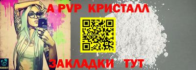 гашик Кумертау
