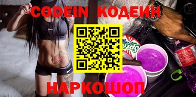 дурь Кунгур