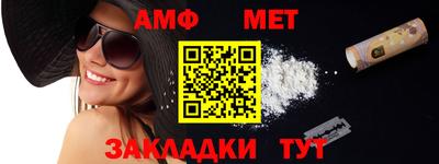 дурь Кунгур