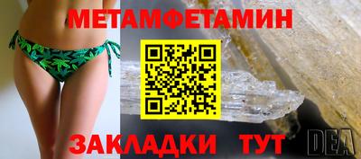 a pvp Кулебаки