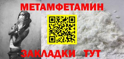 гашик Кумертау