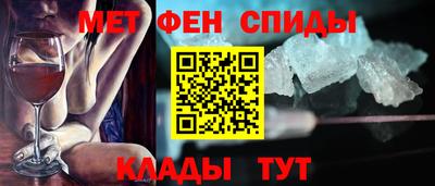 гашик Кумертау