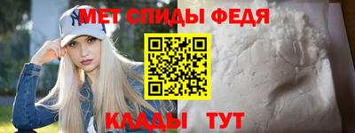 дурь Кунгур