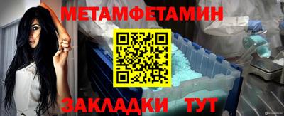 дурь Кунгур
