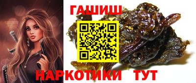гашик Кумертау