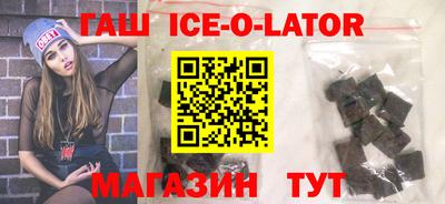 дурь Кунгур