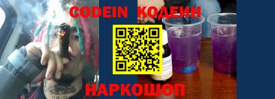 гашик Кумертау
