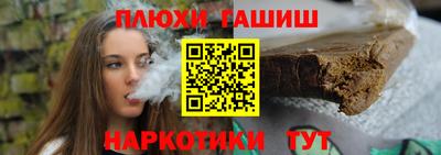 a pvp Кулебаки