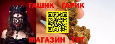 a pvp Кулебаки