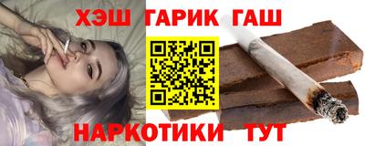 дурь Кунгур