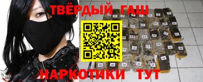 a pvp Кулебаки