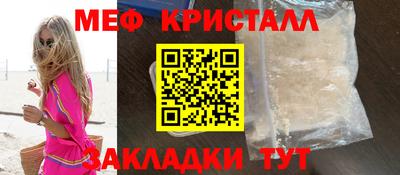 a pvp Кулебаки