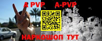 дурь Кунгур