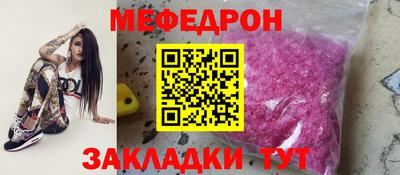 2c-b Долгопрудный