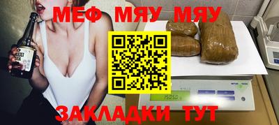 гашик Кумертау
