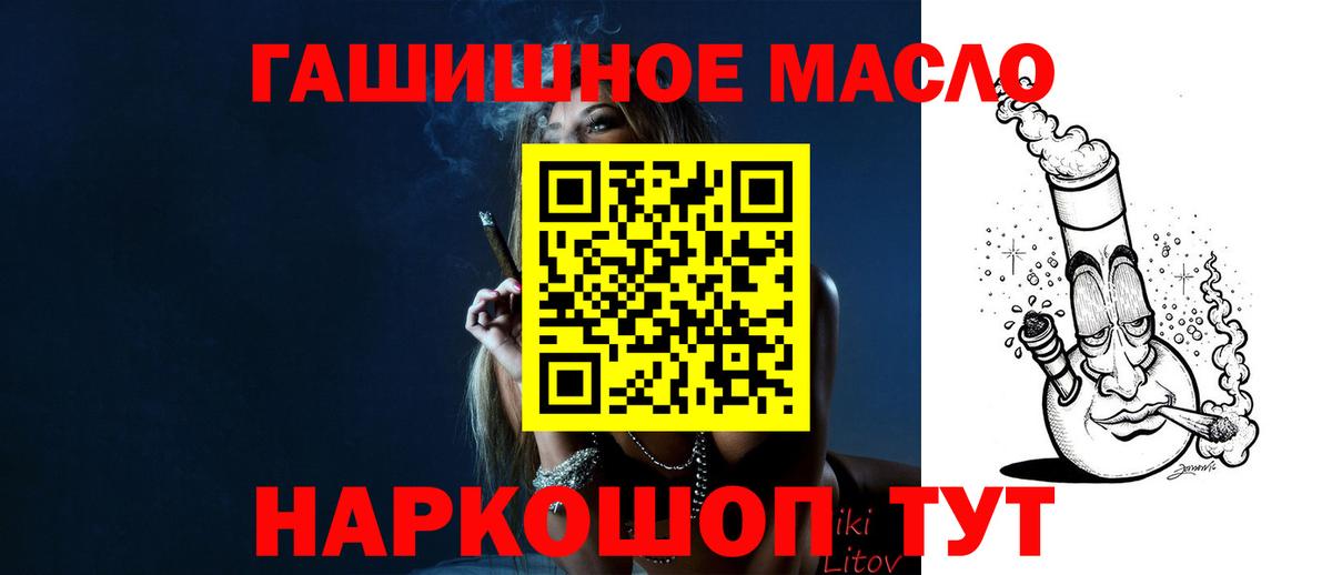 Карачаевск  blacksprut как войти  купить  сайты  Вход с VPN  ТГК вейп с тгк 